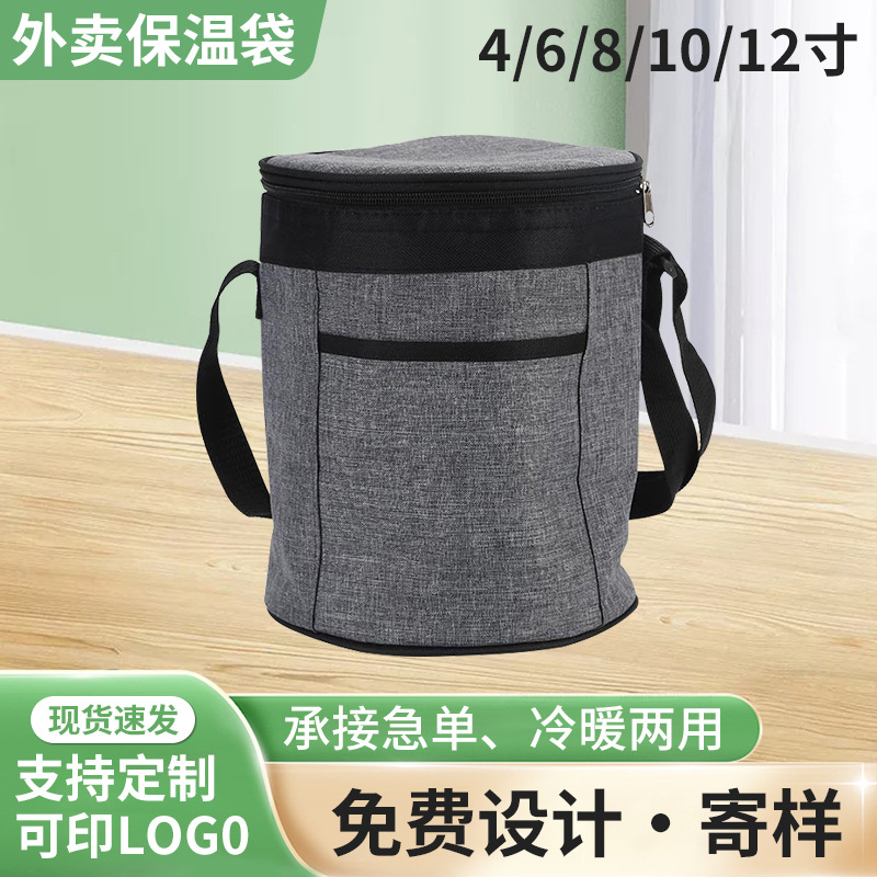 手提午餐便当保温袋户外野餐铝箔饭盒打包饭袋冷藏冰包批发外卖