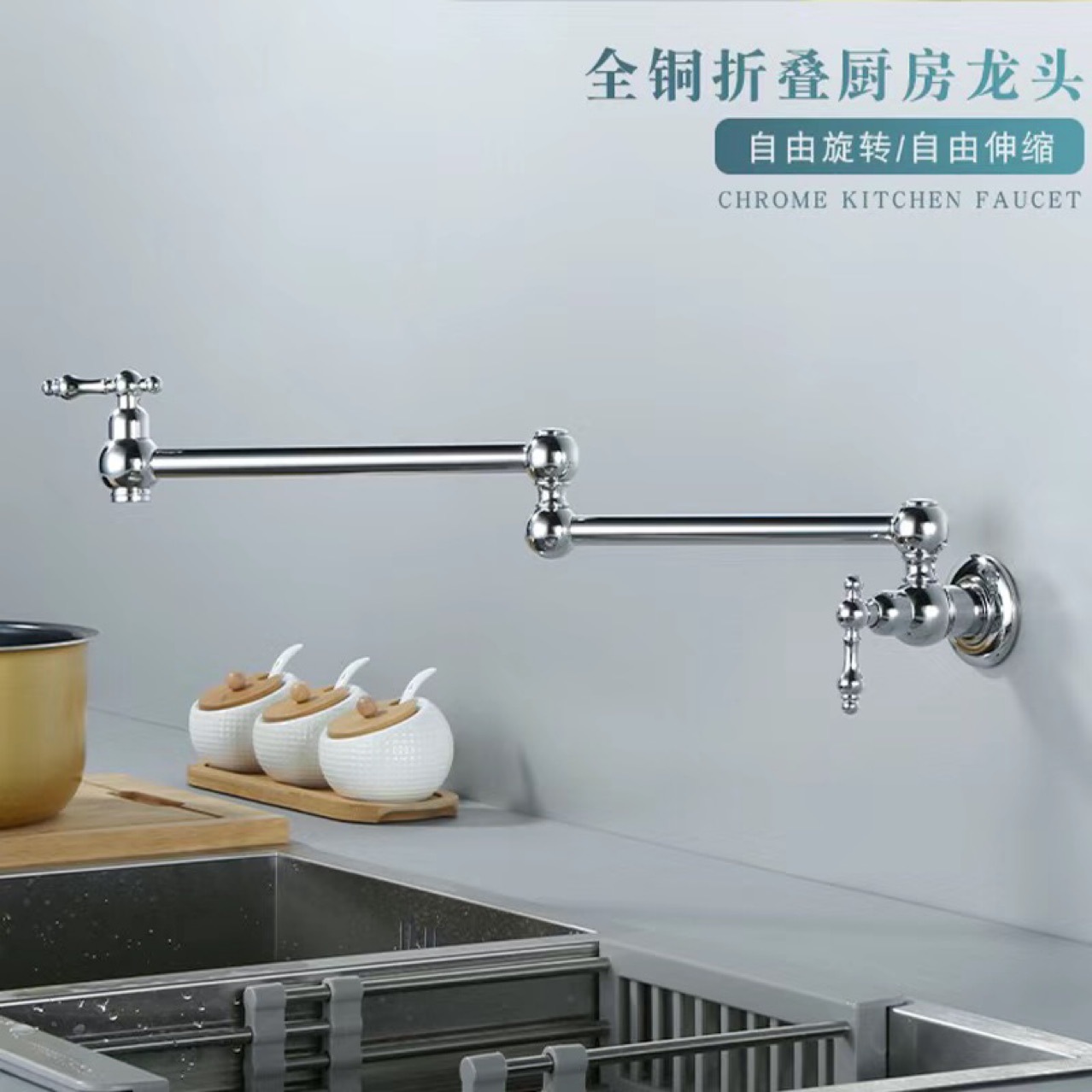 Foldable faucet for single-cooling kitchen, swivel wall-mounted double-opening telescopic, light luxury and simple stove outdoor faucet Specification drawing