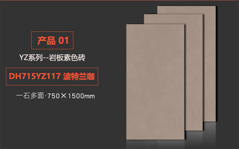 描述图_11.jpg