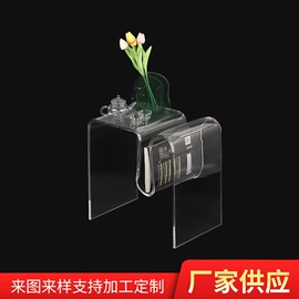 收纳盒;其他有机玻璃;收纳架