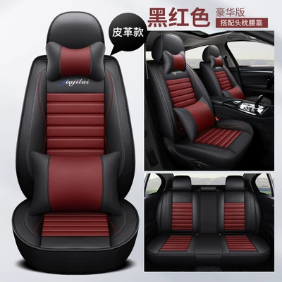 car seat cushion factory outlet, Four Seasons Pad - black-and-red-full-leather-luxury-version-3