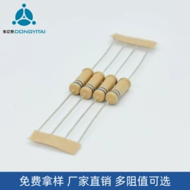 电阻器;集成电路;保护器件