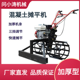 ���ҙCС�ͻ�������䁙C·�湤�̲������͔�ƽ�C����ʽ���ٰǻҙC