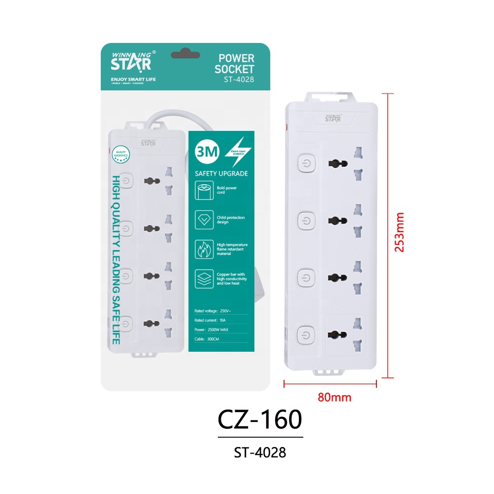 跨境批发带开关插座延长线电源插排多功能家用多孔位排插