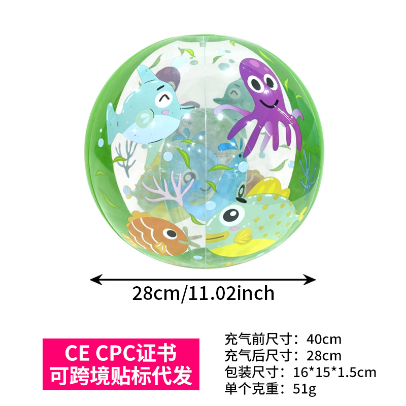 40cm green octopus ball medium ball