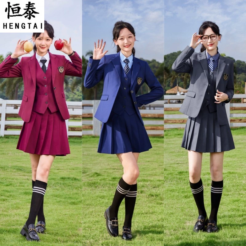 Костюм в студенческом стиле плиссированная юбка костюм женский весна и осень дошкольного учителя садовая одежда студент JK Униформа пальто Комплект из трех предметов