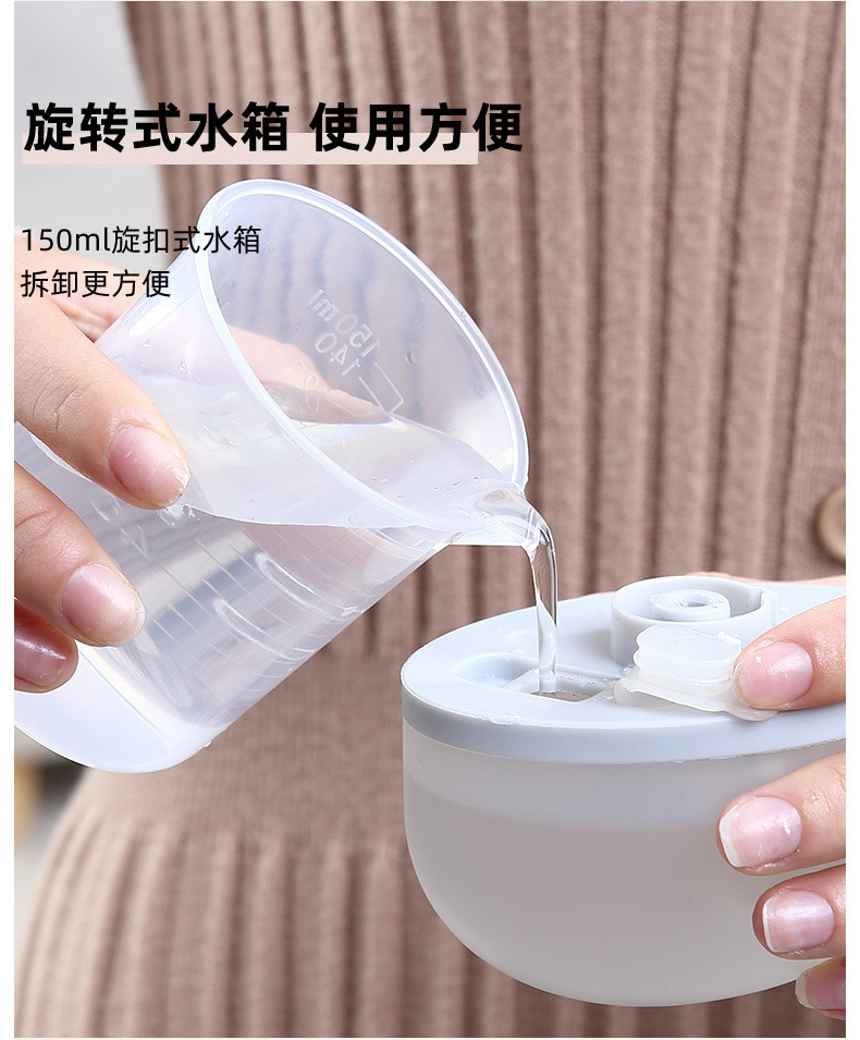 ad761cf0-bd30-4c6e-9847-5ce0b2a833e4.jpg?x-oss-process=image/format,png