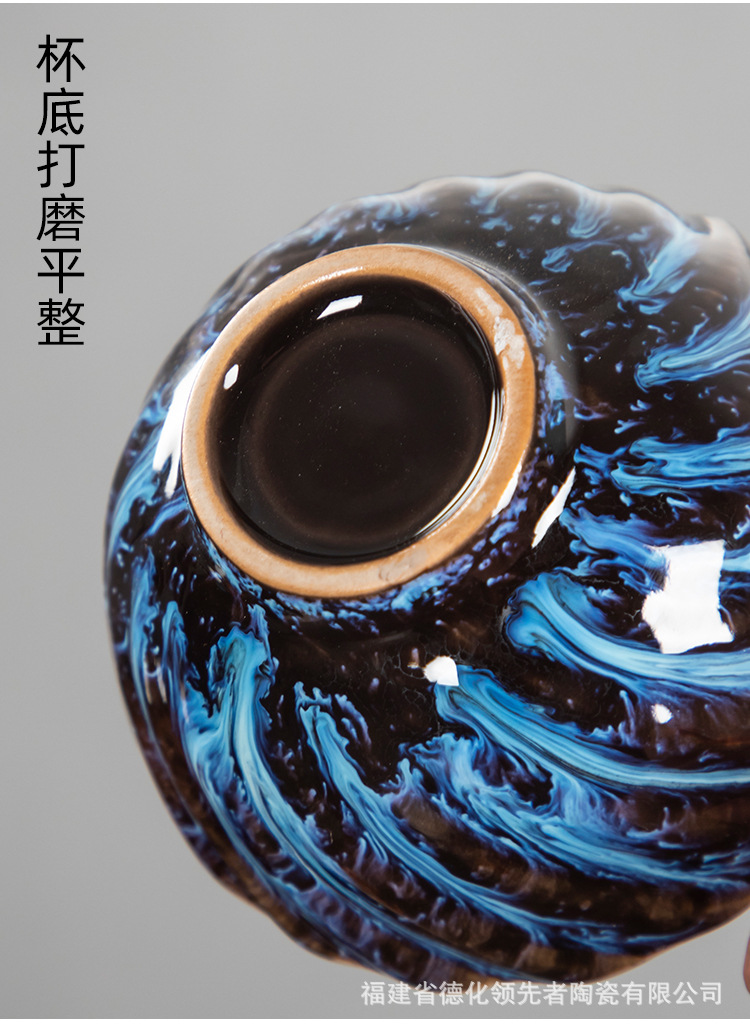 窑杯品茗杯_09.jpg