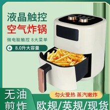 羳WҎ՚ը偼ôair fryer๦ܟolCը