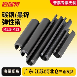 65�i䓏��ԈA���N�_�ڏ����N�S���Ə����N��λ�N�����N�SM1.5M2M4