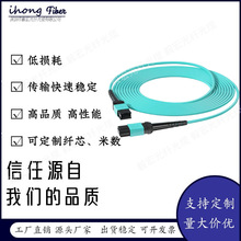 OM3 24о MPO���w���� ��ģ�f���A�B��β�w ���ٙC������