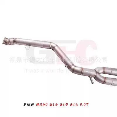 19-24 BMW M840I G14 G15 G16 3.0t üçün GFC səs sistemi