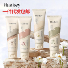 栀子花玫瑰山茶花檀香香氛护手霜夏秋冬防干裂保湿补水滋润学生女