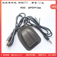 ���lUSB��늿��pĿ�⚤���USB�D���^��늾���������USB��늽ӿ�