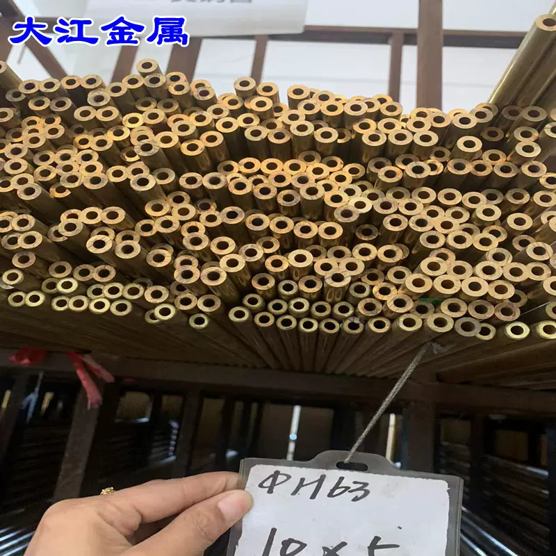 H62/H65黄铜管 薄壁铜套空心管 毛细管12345678910㎜ H59厚壁铜管