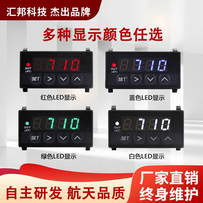 Интеллектуальный PID-терморегулятор HBKJ малого размера XMT7100, термостат, измеритель температуры xmt7100