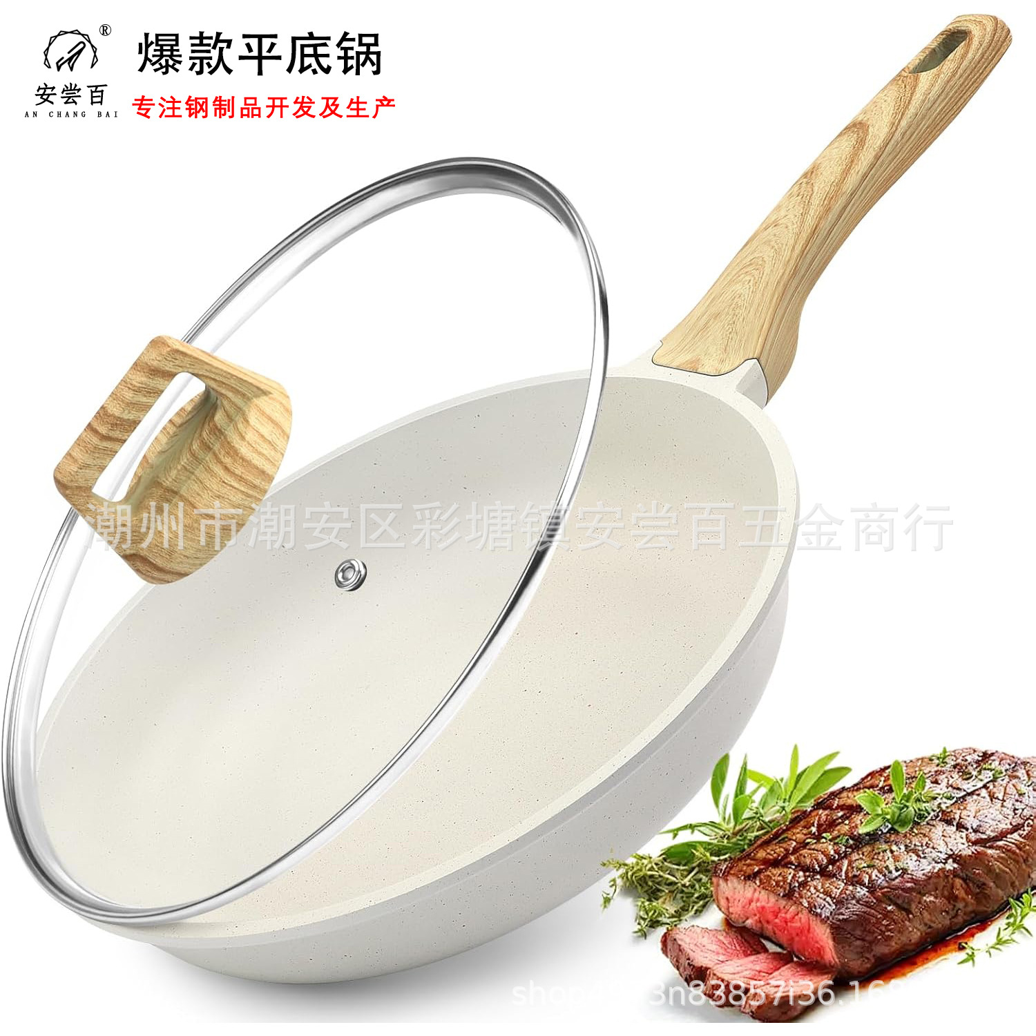 국경 화강암 12 조각 세트 화이트 블랙 가정용 냄비 세트 튀김 수프 냄비 4 조각 세트 선물 냄비