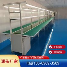 ��ˮ�����o늹���̨�Ԅӻ����S���a�b�侀܇�g���̨���͎�