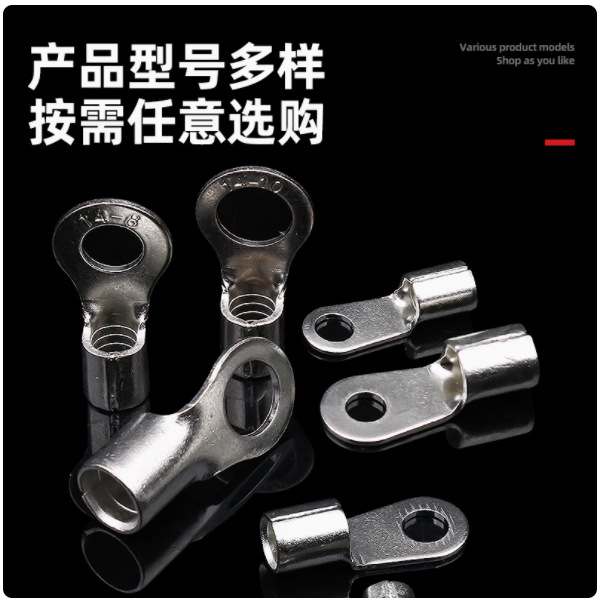 Copper Rnb3.5-4/5.5/6/7/8/14/22/38 Imitation Imported Ot Round Cold-Pressed Bare Terminal Wiring Nose