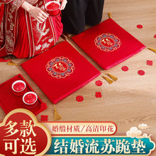 Y|Y龴c|^Ŀڼtɫ|cƷȫS