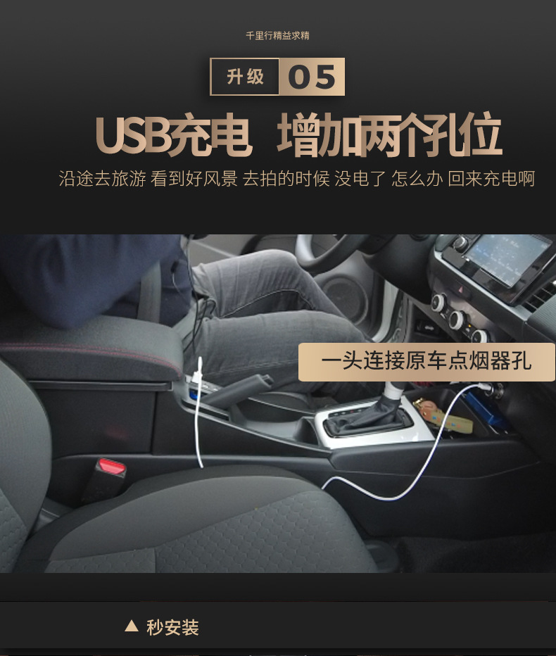 Applicable Japanese version 22 TOYOTA AQUA Toyota aqua central car armrest box storage center console accessories