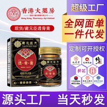 Ԫ͸Ǹji׵׵ðĦșǸϻ๤Sl