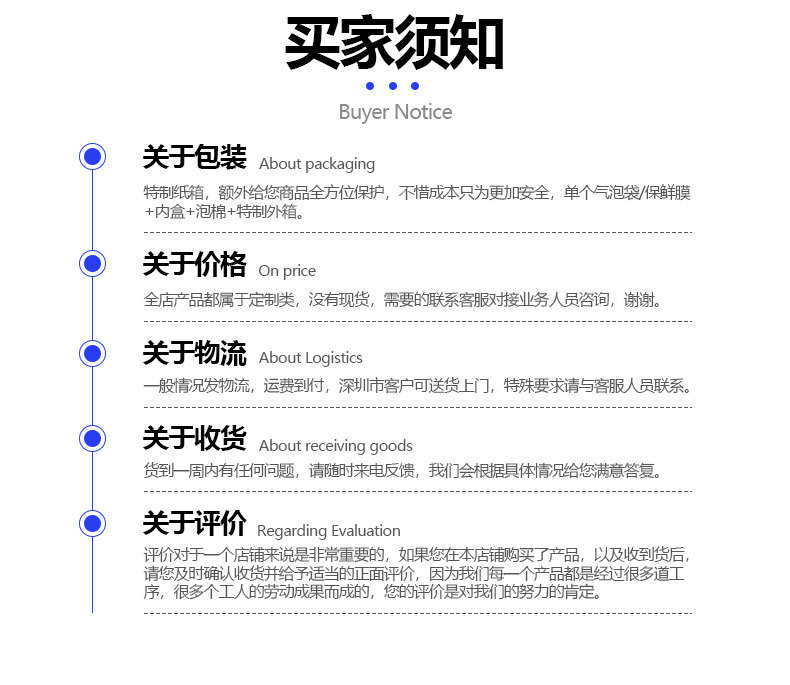 O1CN01FuSuPd2GL8ns5eklU_!!1943638998-0-cib.jpg?__r__=1729911190281