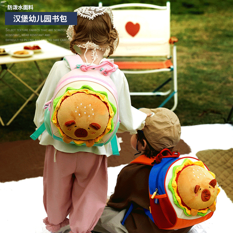 Tomy John Kidsren's Schoolbag Girls and Boys Kindergarten Travel Backpack 3-6 Years Old Cute Lightweight Backpack