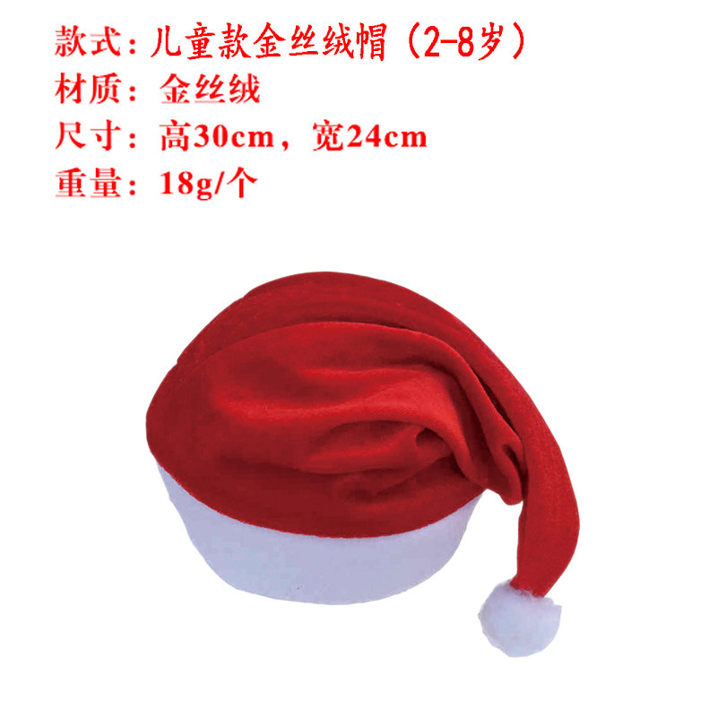 一键上货_20250724094132