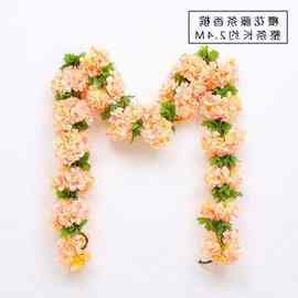 仿真花假花藤条樱花藤蔓壁挂客厅室内装饰空调管道缠绕塑料藤绢花