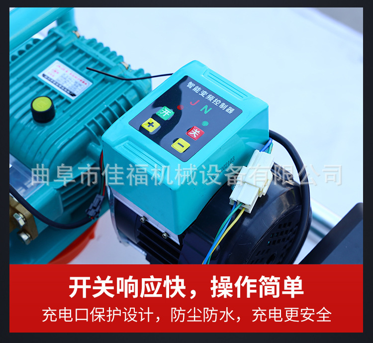 推车_09.jpg