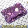 [小熊+已注水]