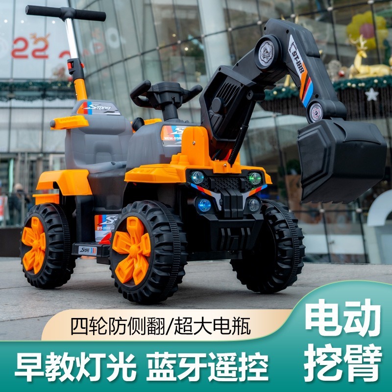 子供の掘削機は人の電動の掘削機の男の子のおもちゃの車の四輪の充電のリモコンの自動車の大きいサイズの掘削機に座ることができます。|undefined