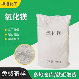 氯化物;亚硫酸盐;碳酸盐