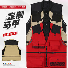 工装纯棉马甲定制logo多口袋摄影工作服背心记者导演影视机能马夹