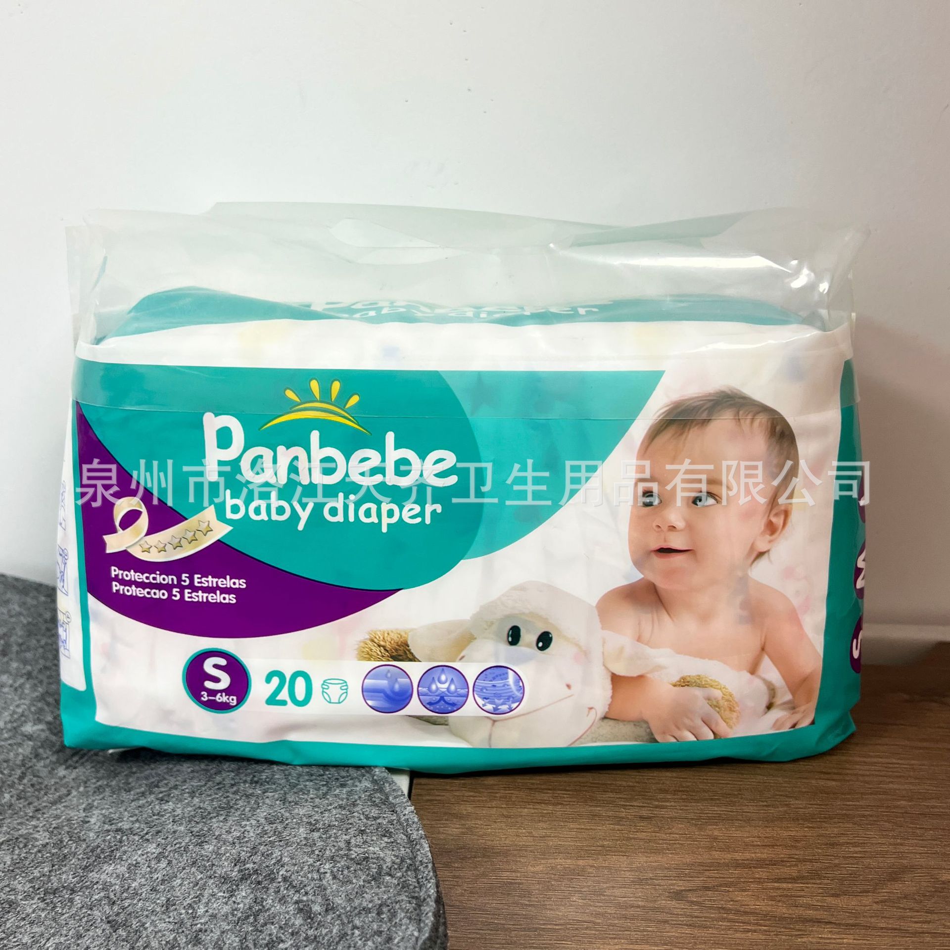 Exportación transfronteriza de comercio exterior pañales para bebés panbebe pañales para bebés pañales para bebés Grado A image 7