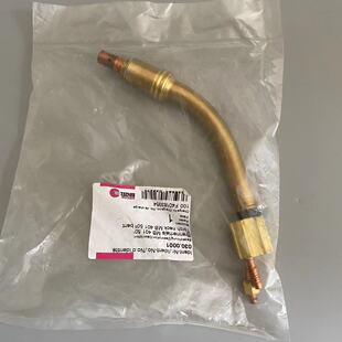 Termal Enc-1007-40 Reamer Enc-1107-40 Enc-1207-40 Enc-0907-40