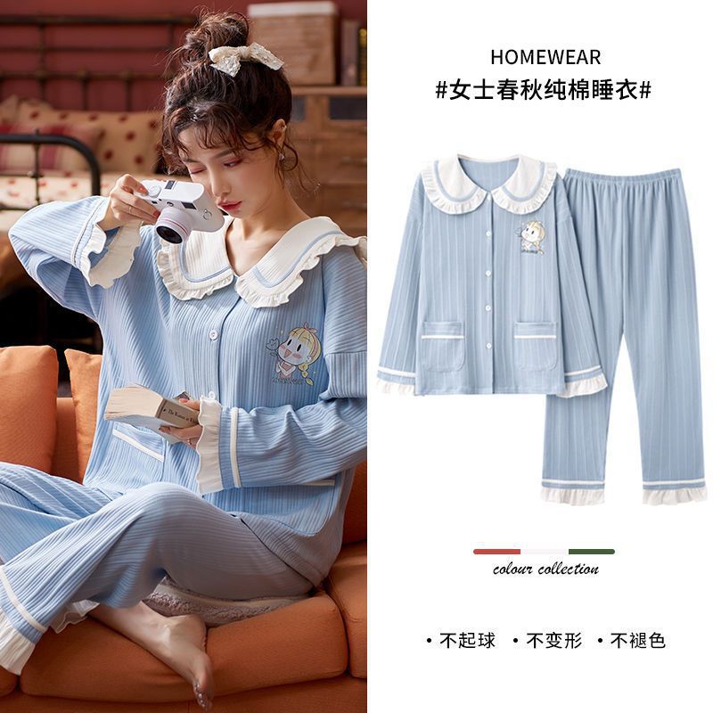 100% pijamas de algodón de las mujeres primavera y otoño traje de manga larga 2023 nuevo suelta más tamaño Otoño e Invierno Delgado homewear