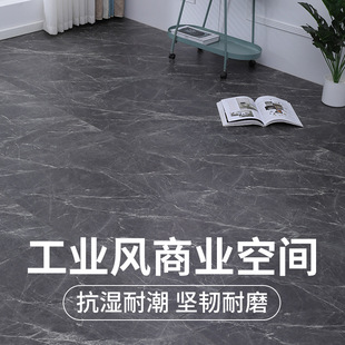 Industrial wind wood floor clothing store commercial waterproof wear-resistant flame retardant office hotel apartment personalized art floor