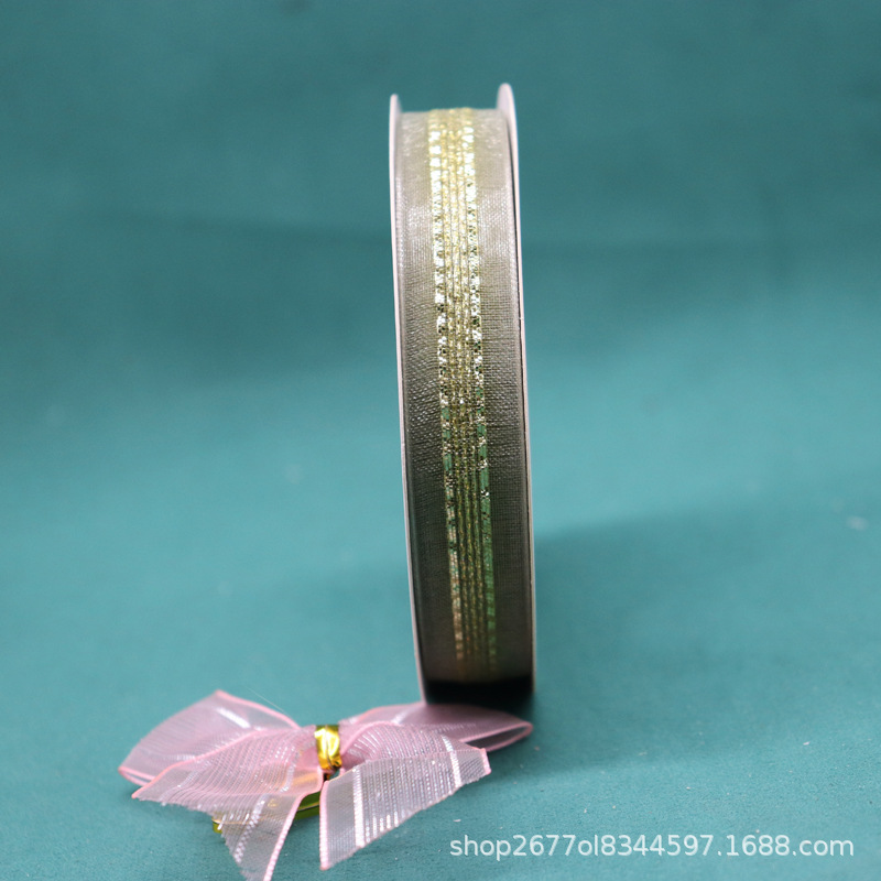 Borla gris 1,5 cm * 30 yardas