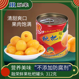 ��ˮ���˹��^ˮ��6���^��ʳƷˮ�����^�����ͶY���ú決����312g