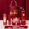 Shoubi Nanshan HT83