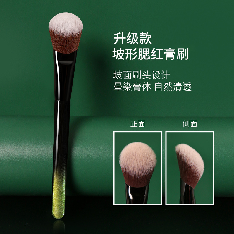 明星同款幻影系列24支组合套刷初学者柔软便携组合化妆刷一件代发|undefined