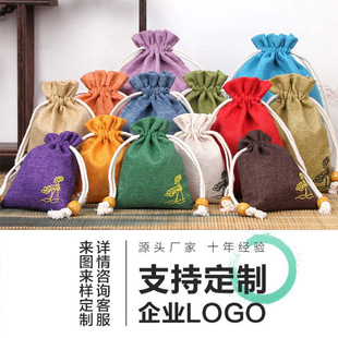 ������������ҿմ�����S���ռ{�����K���ڴ���������P���