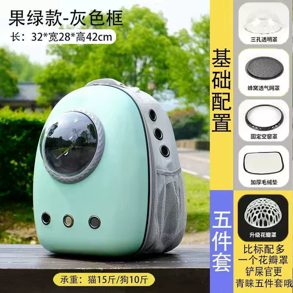 Fruit Green+Gray [Gray Circle]