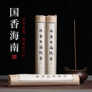 ���ϳ��㾀�����l�����x©������㾀���ϳ����҃Ȳ���Ѭ��