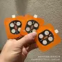 华为全包典藏增透膜