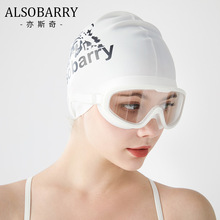 �r�д��Ӿ�R ins��Ů���ˮ���F�����⾀������������Ӿ���R