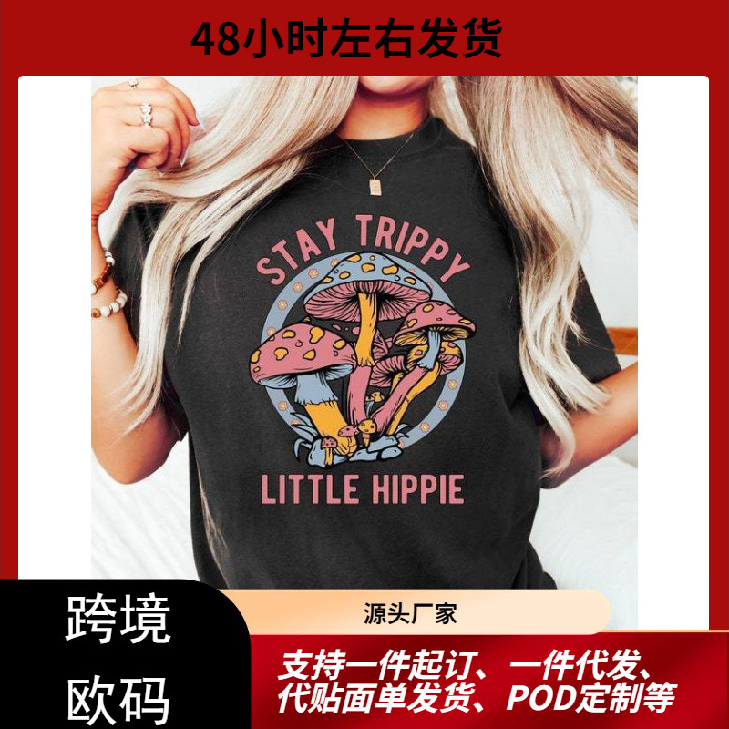 European and American Cross-border Amazon AliExpress ETSY Letter Printing Casual Short-sleeved T-shirt Women's Street European and American Cross-border Amazon AliExpress ETSY Letter Printing Casual Short-sleeved T-shirt Women's Street