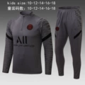 PSG Gray